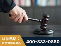 慈溪-“易通贷平台”非法吸收公众存款案-郑祥律师