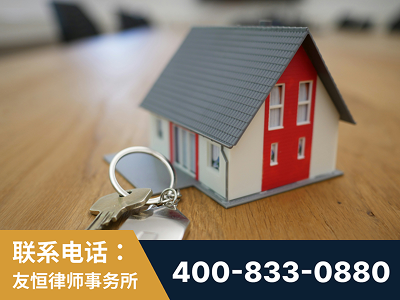 慈溪-继承律师