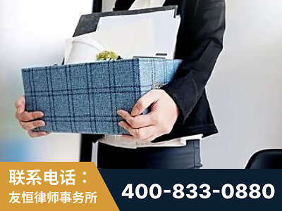 慈溪-刑事辩护律师