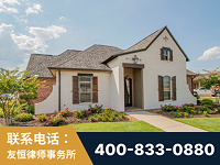 慈溪-遗赠抚养协议保房案-杨凌波律师