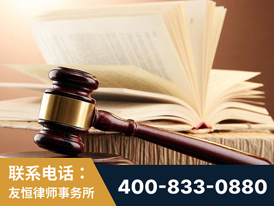 慈溪-杨凌波律师