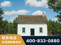 慈溪-外籍继承人推翻八份遗嘱案-杨凌波律师