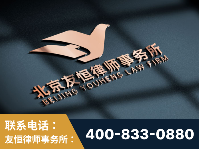 慈溪-企业展示图